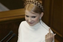 Тимошенко дерзко обратилась к «диктатору Януковичу»