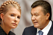 Тимошенко обошла по популярности Януковича