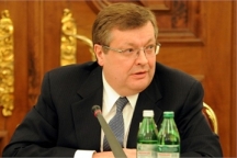 Глава МИД: евразийский курс развития Украины нельзя рассматривать всерьез