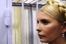 Тимошенко отныне будет жить в Харькове