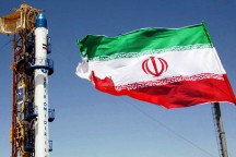Иран испытал новое оружие
