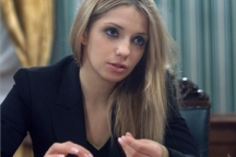 СБУ определила, сколько раз Тимошенко может увидеть дочь