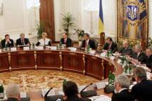 Янукович издал указ о сокращении СНБО