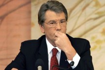 Ющенко всплыл на Wikileaks