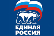Партия Путина: в России готовится «оранжевый» сценарий