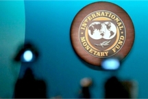 МВФ разрывает контракт с Украиной?