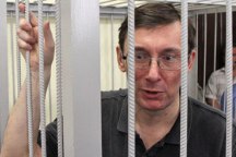 Луценко завалил дело против Пшонки в американском суде