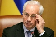 До свидания, Янович?