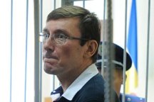 Вердикт суда по делу Луценко: Виновен!