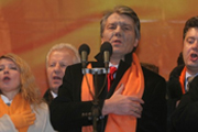 Заводной апельсин