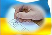 Губернатор Киевской области "сливает" президента?