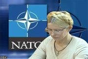 За Тимошенко вступился блок НАТО