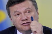 Взрывпакет Януковича