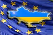 Таможенный союз загоняет Украину в ЕС
