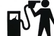 Пасхально-бензиновый ценовой бум в Украине