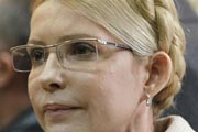 Рекомендации по лечению Юлии Тимошенко