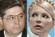 Мокрое дело