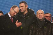 Политический «Фронт Батькивщины»