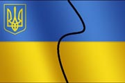 Украинская Федерация: по сценарию Шекспира