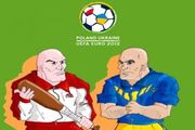 Безопасность на Украине в период Евро-2012