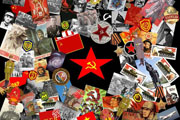 10 лет до развала СССР: отток евреев, матерные граффити и водка из-под полы