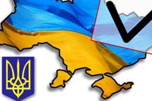 ЦИК подсчитала, во сколько украинцам обойдутся выборы