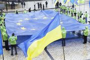 ЕС отфутболивает Украину