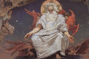 Есть ли Бог, мы узнаем в 2024 году