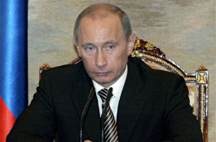 Избранный президент РФ Путин через сутки вступит в должность