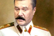 Янугитлер, Янушенко и Янучет