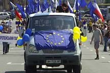 Украина десятый раз в истории отмечает День Европы