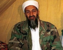 Укравший ДНК Бен Ладена врач загремел на 33 года