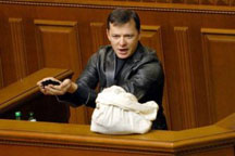 Внезапно: Ляшко стал главным «обманутым вкладчиком» Украины