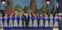 Москва объяснила исполнение гимна Украины как «русской народной песни»