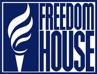 Freedom House: Евро станет позором для украинской власти