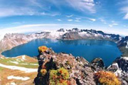 Вулканические озера разных стран