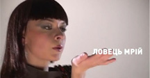 Украинка поразила своей короткометражкой о звездах футбола. ВИДЕО