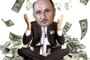 Замминистра финансов Шевченко раскручивает мошенническую схему производства бланков строгой отчетности (ДОКУМЕНТ)