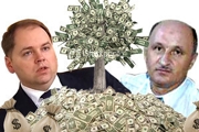 Остап Бендер отдыхает: одна из схем, как чиновники «отмывают» бюджетные миллионы