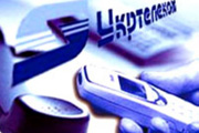 В.Скачко. На чьей службе «Укртелеком»?