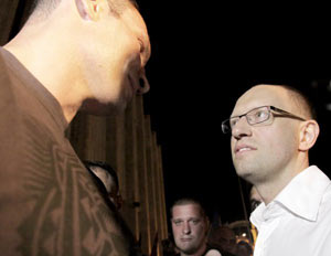 Кличко готовит список объединенной оппозиции для представления Тимошенко