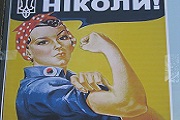 «За мову» или «за деньги» стоят под «Украинским домом», не жалея яиц своих? (ФОТО)