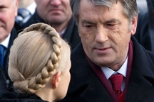 Ющенко назвал Тимошенко своей единственной ошибкой