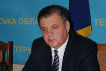 На Тернопольщине объявили в розыск губернатора