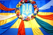 Дорогая цена украинского суверенитета