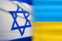 Украина с Израилем создадут зону свободной торговли 			