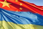 Китайский вопрос Украины