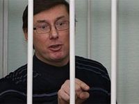 Луценко: зовите Януковича и расстреливайте меня!
