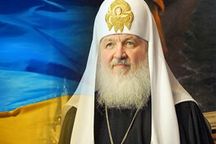 Патриарх Кирилл кого-то очень боится?