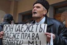 Крымские татары тоже в Объединенной оппозиции